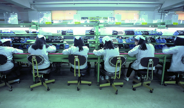 Guangdong Uchi Electronics Co.,Ltd γραμμή παραγωγής εργοστασίων